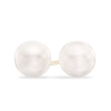 Thumbnail Image 0 of 7.0-7.5mm Freshwater Cultured Pearl Stud Earrings in 14K Gold