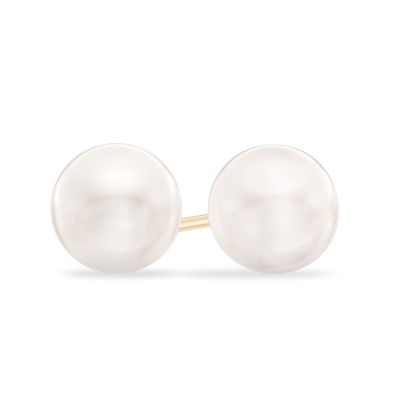 7.0-7.5mm Freshwater Cultured Pearl Stud Earrings in 14K Gold