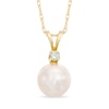 Thumbnail Image 0 of 7.5-8.0mm Akoya Cultured Pearl and Diamond Accent Pendant in 14K Gold