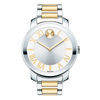 Thumbnail Image 0 of Ladies' Movado Bold® Watch with Silver Dial (Model: 3600208)