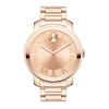 Ladies' Movado Bold® Rose-Tone Watch (Model: 3600199)