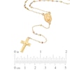 Rosary Necklace in 10K Tri-Tone Gold - 17"