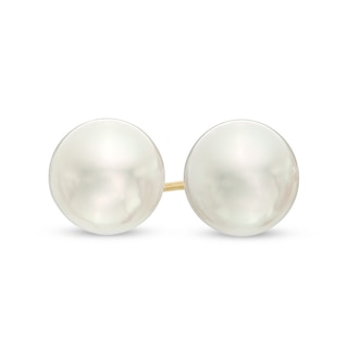 7.5-8.0mm Akoya Cultured Pearl Stud Earrings in 14K Gold