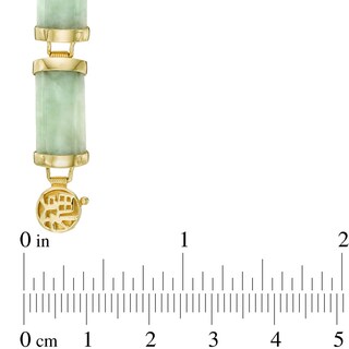 Rectangular Jade Link Bracelet in 10K Gold - 7.25"