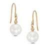 Thumbnail Image 0 of 8.5-9.5mm Freshwater Cultured Pearl and Bead Drop Earrings in Sterling Silver with 14K Gold Plate