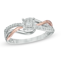 0.18 CT. T.W. Diamond Frame Promise Ring in Sterling Silver and 10K Rose Gold