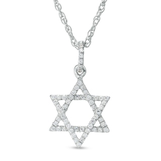 0.15 CT. T.W. Diamond Star of David Pendant in Sterling Silver