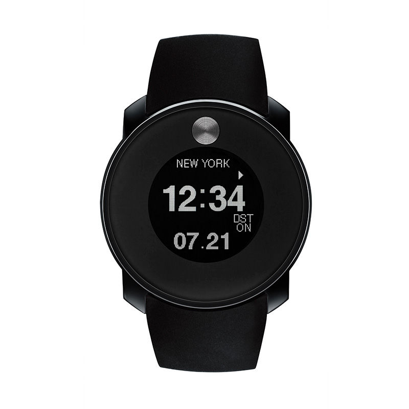 Movado 2025 touch screen