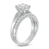 0.75 CT. T.W. Diamond Frame Bridal Set in 14K White Gold