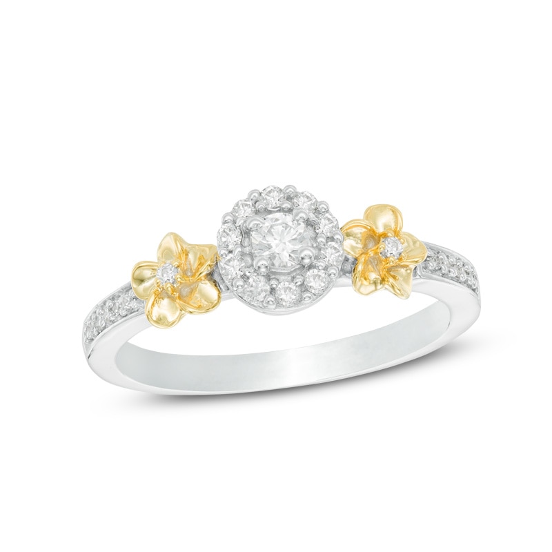 0.23 CT. T.W. Diamond Frame Double Flower Promise Ring in 10K Two-Tone Gold|Peoples Jewellers