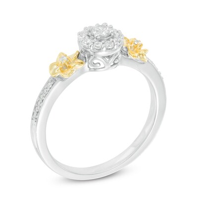 0.23 CT. T.W. Diamond Frame Double Flower Promise Ring in 10K Two-Tone Gold