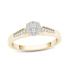 0.25 CT. T.W. Diamond Frame Promise Ring in 14K Gold