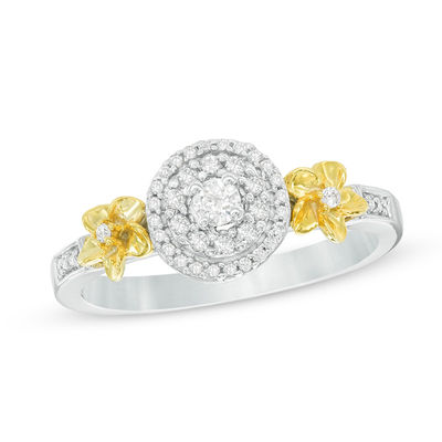 0.23 CT. T.W. Diamond Frame Flower Engagement Ring in Sterling Silver and 10K Gold