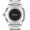 Men's Seiko Coutura Radio-Sync Solar Chronograph Watch with Black Dial (Model: SSG009)