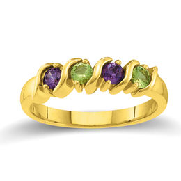 Mother's Birthstone &quot;S&quot; Ring (2-6 Stones)