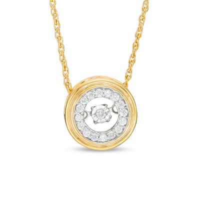 Unstoppable Love™ 0.15 CT. T.W. Diamond Frame Pendant in 10K Gold