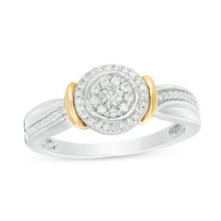 0.18 CT. T.W. Diamond Double Frame Collar Promise Ring in Sterling Silver and 10K Gold