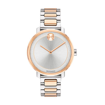 Ladies' Movado Bold® Sugar Two-Tone IP Watch with Silver-Tone Dial (Model: 3600504)