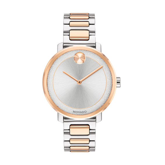 Ladies' Movado Bold® Sugar Two-Tone IP Watch with Silver-Tone Dial (Model: 3600504)