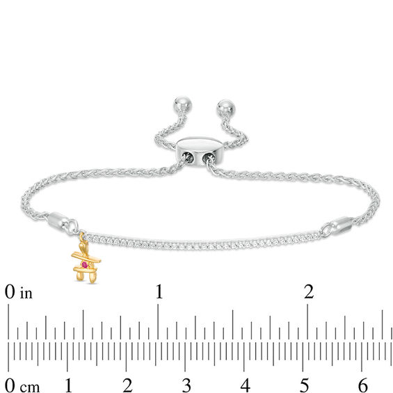 Peoples 100-Year Anniversary 0.18 CT. T.W. Diamond Inukshuk Bolo Bracelet in Sterling Silver and 14K Gold - 9.5"