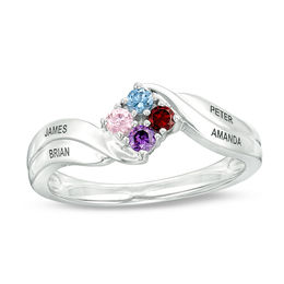 Mother's Quad Birthstone Double Row Bypass Ring (4 Stones and Names)