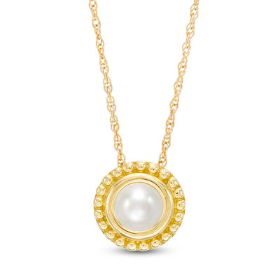 5.0mm Freshwater Cultured Pearl Bead Frame Pendant in 10K Gold