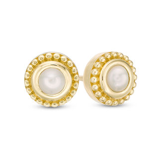 4.0mm Freshwater Cultured Pearl Bead Frame Stud Earrings in 10K Gold