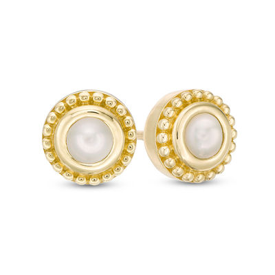 4.0mm Freshwater Cultured Pearl Bead Frame Stud Earrings in 10K Gold