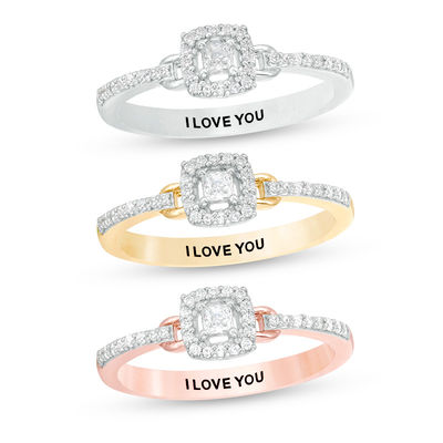 Engravable 1/5 CT. T.W. Princess-Cut Diamond Frame Buckle Promise Ring in 10K White, Yellow or Rose Gold (1 Line)