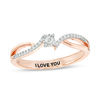 Engravable 1/10 CT. T.W. Diamond Bypass Split Shank Promise Ring in 10K White, Yellow or Rose Gold (1 Line)