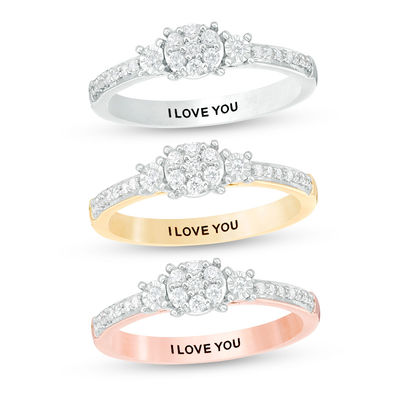 Engravable 1/5 CT. T.W. Composite Diamond Three Stone Promise Ring in 10K White, Yellow or Rose Gold (1 Line)