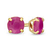 4.0mm Certified Ruby Solitaire Stud Earrings in 14K Gold