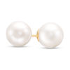 Thumbnail Image 0 of IMPERIAL® 7.0-7.5mm Freshwater Cultured Pearl Stud Earrings in 14K Gold