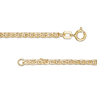 Child's Rectangular ID and Mariner Chain Bracelet in Hollow 10K Gold - 5.5"