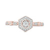 Thumbnail Image 3 of 0.085 CT. T.W. Diamond Hexagon Frame Ring in 10K Rose Gold