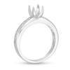 Thumbnail Image 2 of 0.117 CT. T.W. Diamond Vintage-Style Semi-Mount in 14K White Gold