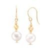Thumbnail Image 0 of IMPERIAL® 7.0-7.5mm Freshwater Cultured Pearl and Diamond-Cut Bead Drop Earrings in 14K Gold