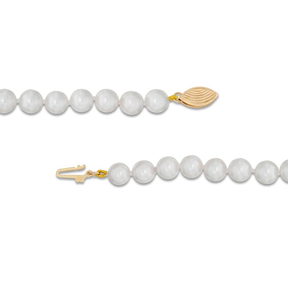 6.0-6.5mm Akoya Cultured Pearl Strand Necklace with 14K Gold Clasp