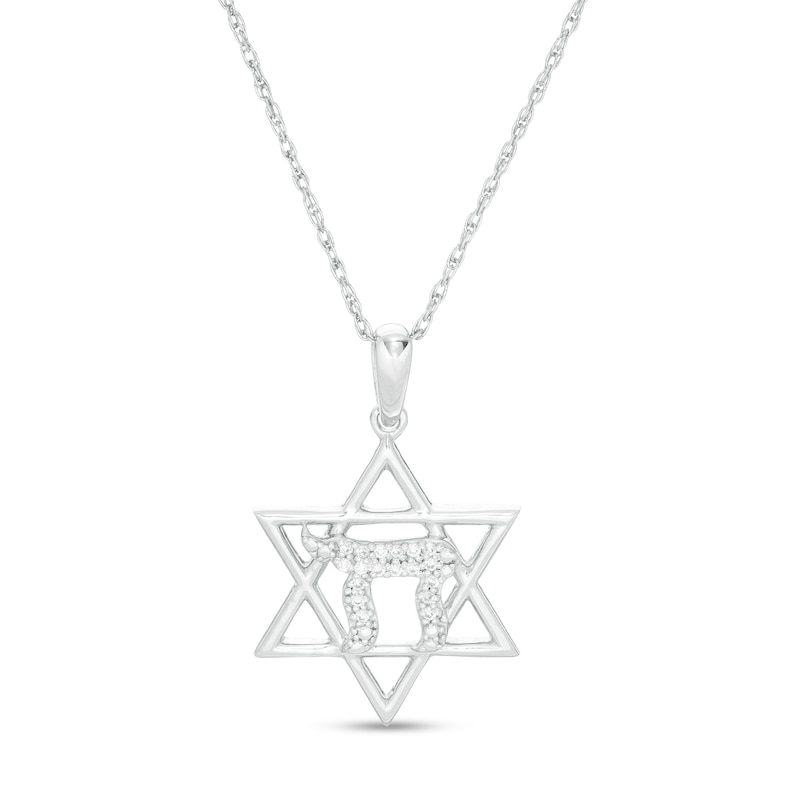 0.04 CT. T.W. Diamond Star of David with Chai Symbol Pendant in Sterling Silver|Peoples Jewellers