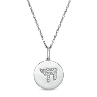 0.04 CT. T.W. Diamond Chai Symbol Disc Pendant in Sterling Silver