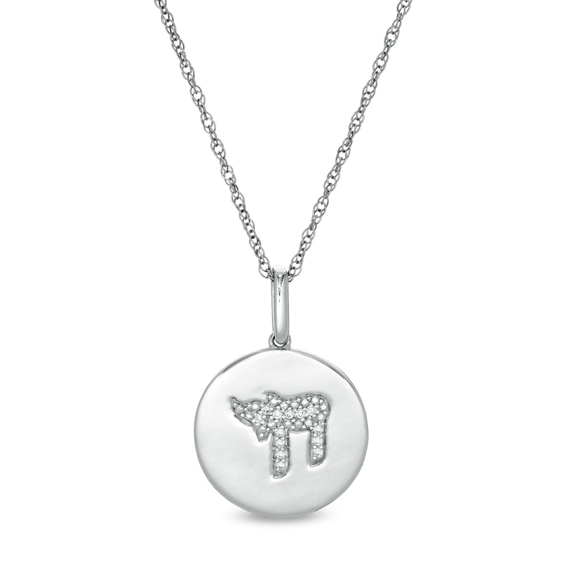 0.04 CT. T.W. Diamond Chai Symbol Disc Pendant in Sterling Silver|Peoples Jewellers