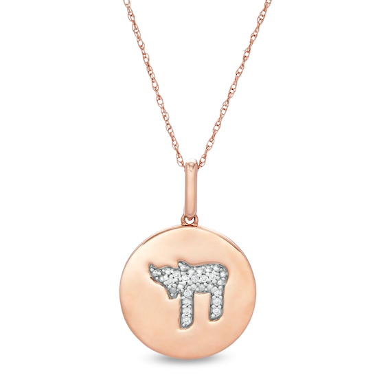 0.04 CT. T.W. Diamond Chai Symbol Disc Pendant in 10K Rose Gold