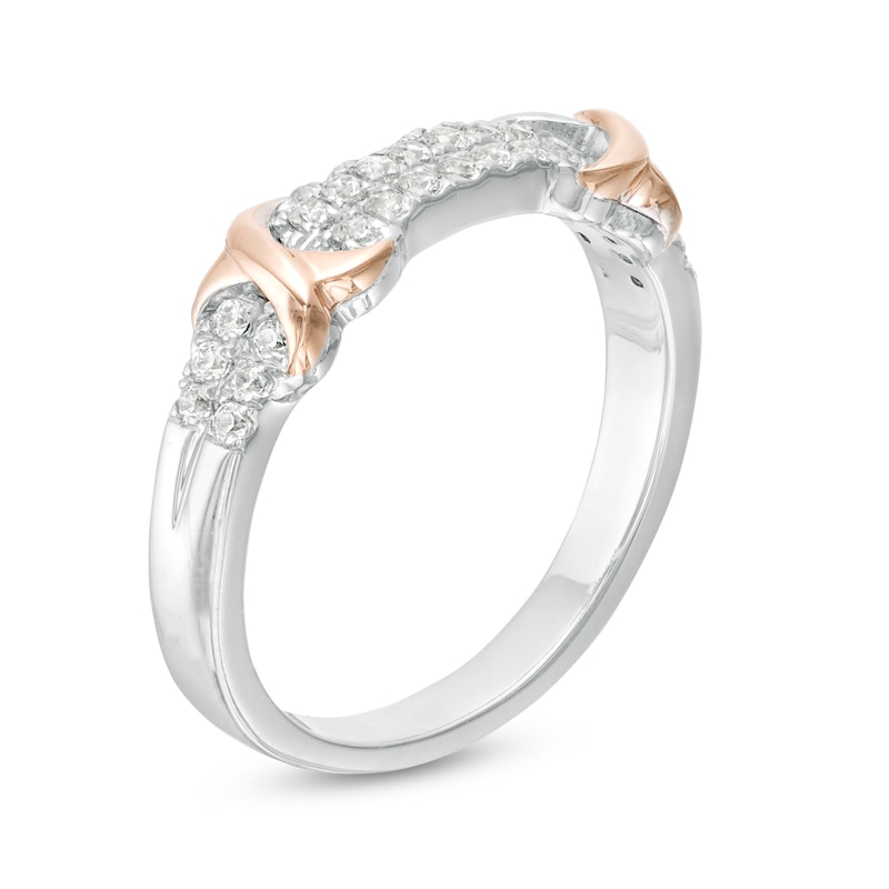 0.23 CT. T.W. Diamond "X" Collar Band in 10K Two-Tone Gold|Peoples Jewellers