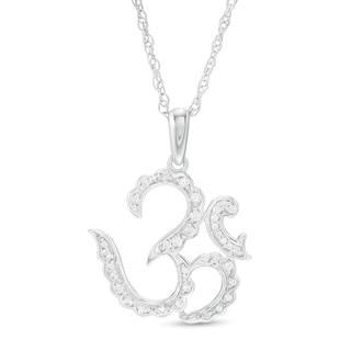 0.115 CT. T.W. Diamond Scalloped Om Symbol Pendant in Sterling Silver