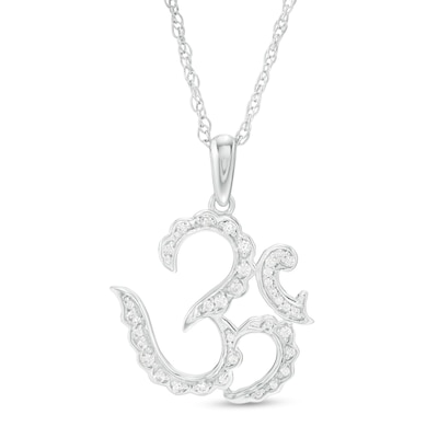 0.115 CT. T.W. Diamond Scalloped Om Symbol Pendant in Sterling Silver