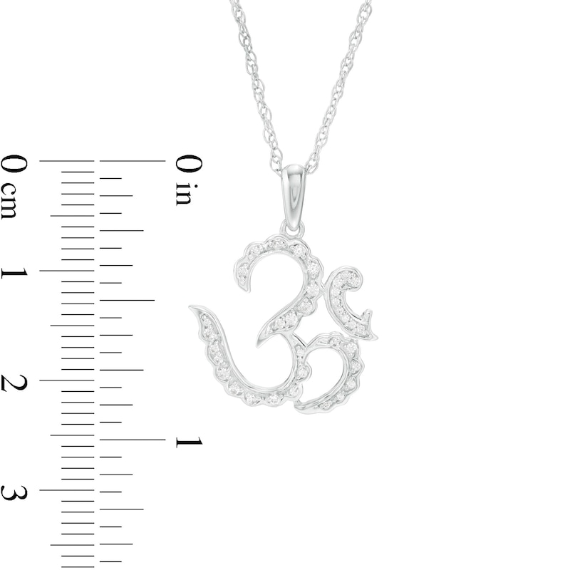 0.115 CT. T.W. Diamond Scalloped Om Symbol Pendant in Sterling Silver|Peoples Jewellers