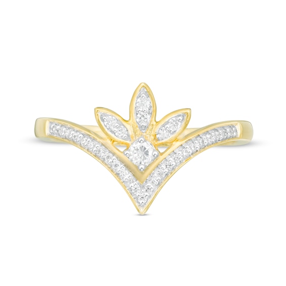 0.147 CT. T.W. Diamond Chevron Marquise Ring in 10K Gold