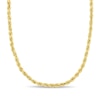 Thumbnail Image 0 of 3.0mm Rope Chain Necklace in 14K Gold - 20"