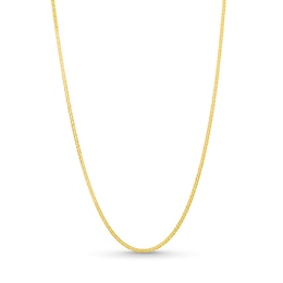 Adjustable 1.1mm Diamond-Cut Wheat Chain Necklace in Solid 14K Gold - 22&quot;