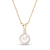 Thumbnail Image 0 of IMPERIAL® 7.5-8.0mm Akoya Cultured Pearl and Diamond Accent Pendant in 14K Gold
